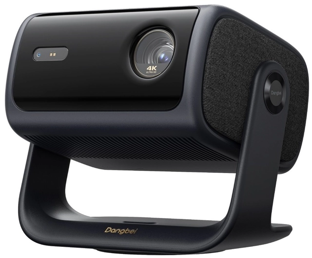 Dangbei MP1 Max Smart Projector 