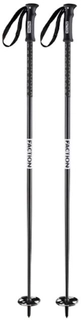 Faction Series Pole Black