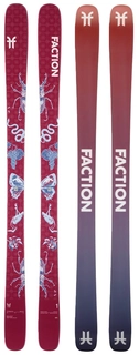 Faction Prodigy 1 Capsule
