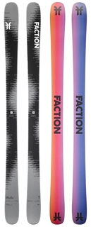Faction Studio 1