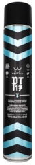 Peaty's General Maintenance Spray 750ml